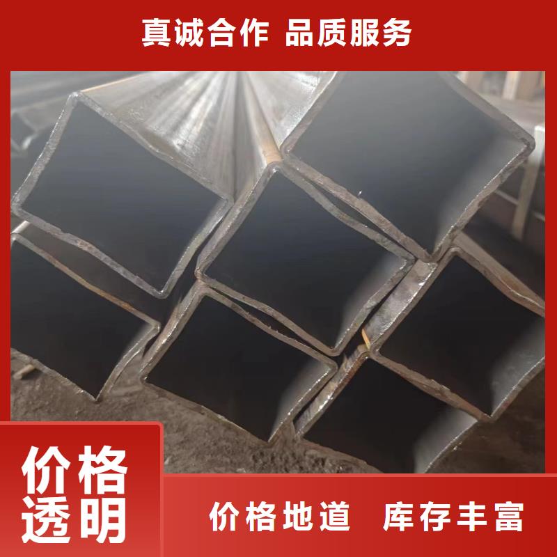 q235方矩管总代直销