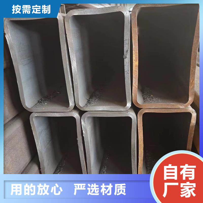 定制16mn方管的当地厂家
