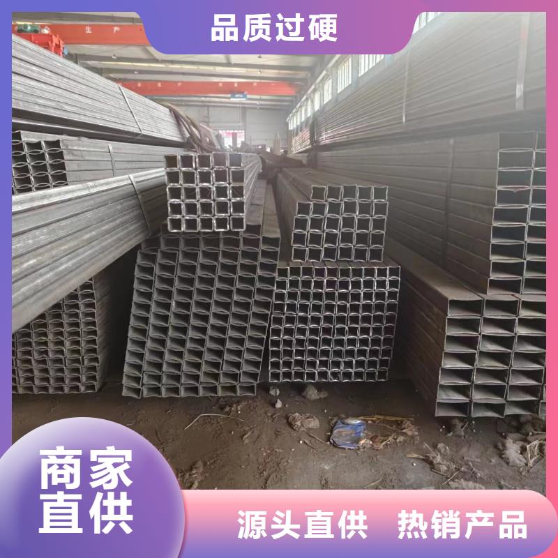 Q345B无缝方矩管视频-浙江省宁波市|江东|宁海|金华|温州|湖州|舟山|台州|嘉兴|绍兴Q345B无缝方矩管-冠鼎