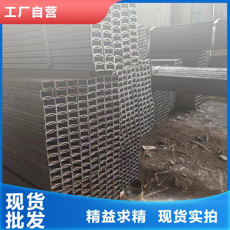 供应批发无缝方矩管-好评