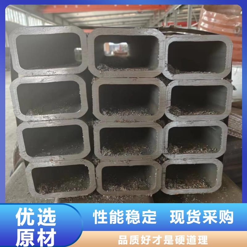 Q345B无缝方矩管视频-浙江省宁波市|江东|宁海|金华|温州|湖州|舟山|台州|嘉兴|绍兴Q345B无缝方矩管-冠鼎