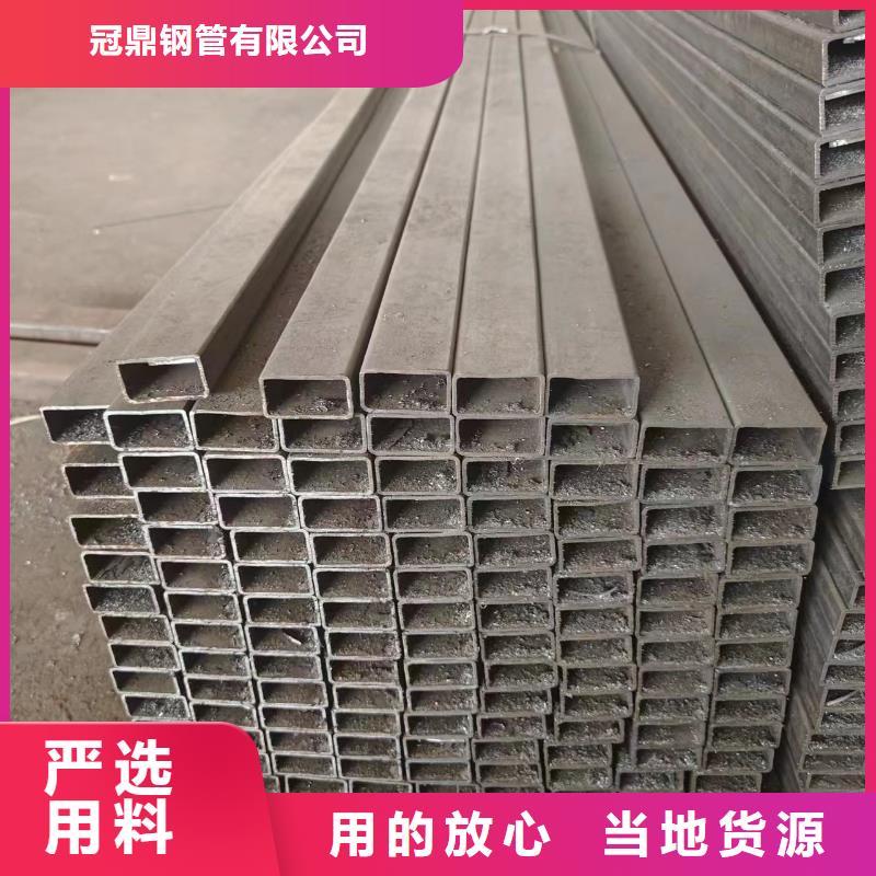 235方管-送货上门