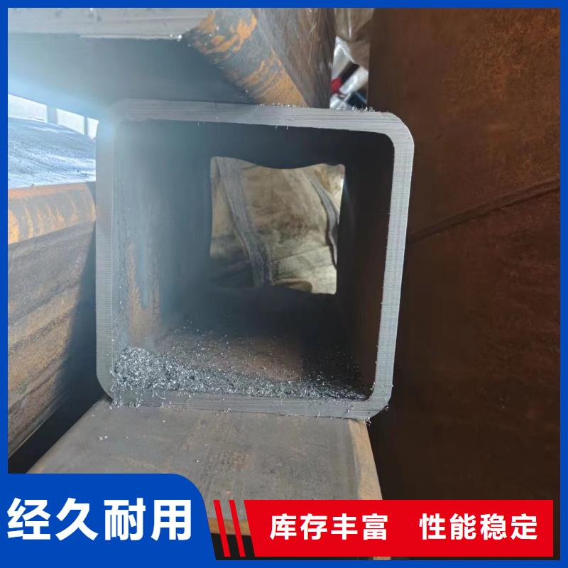 定制16mn方管的当地厂家