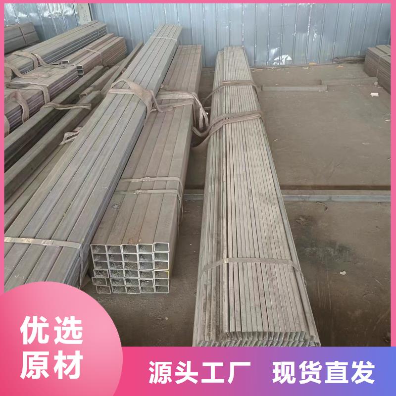 q235方管-厂家为您在线服务