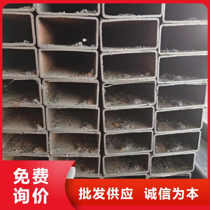 供应批发无缝方矩管-好评