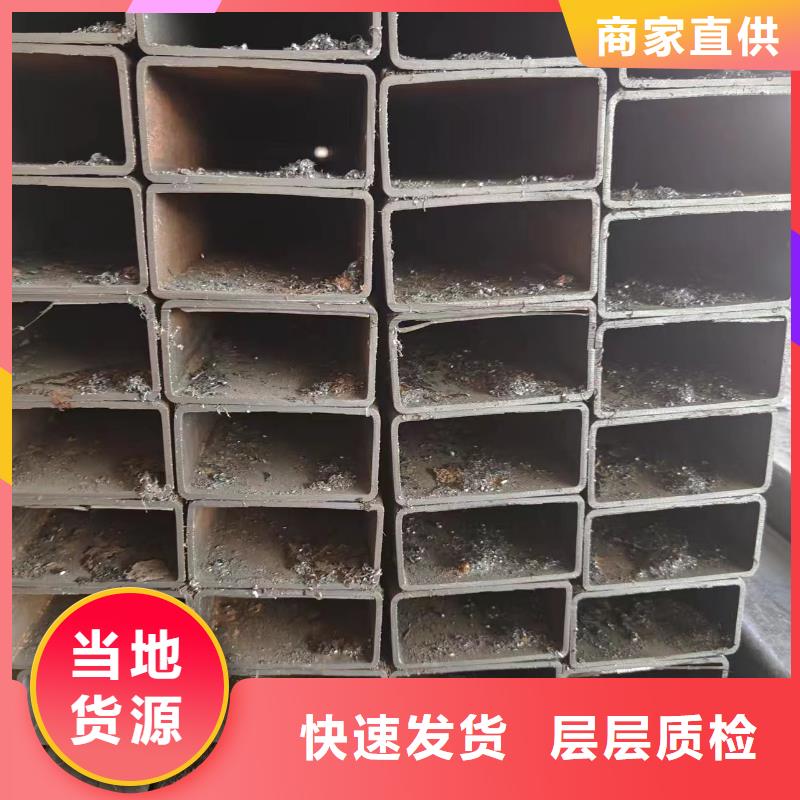 q235方管-厂家为您在线服务
