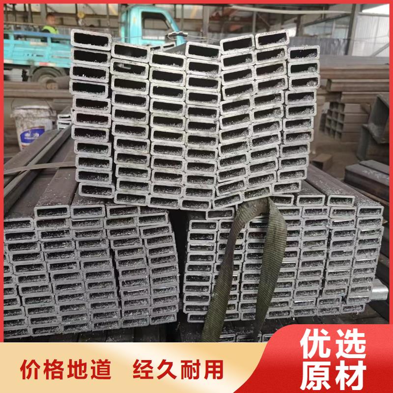 235方管-送货上门