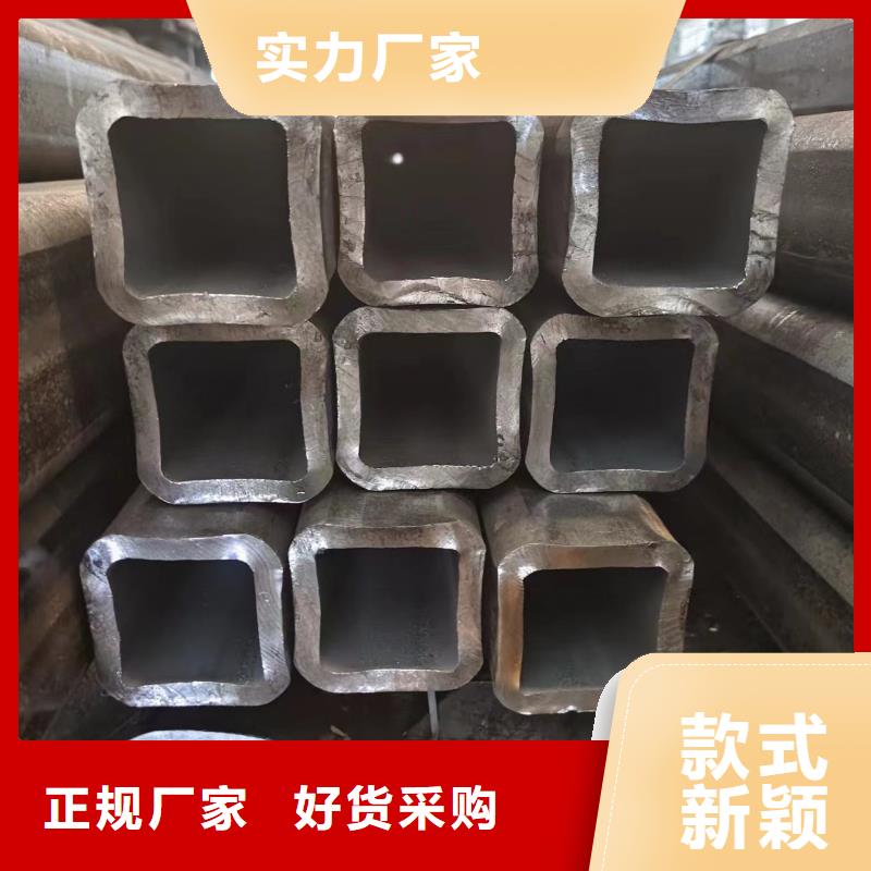 Q345B无缝方矩管视频-浙江省宁波市|江东|宁海|金华|温州|湖州|舟山|台州|嘉兴|绍兴Q345B无缝方矩管-冠鼎