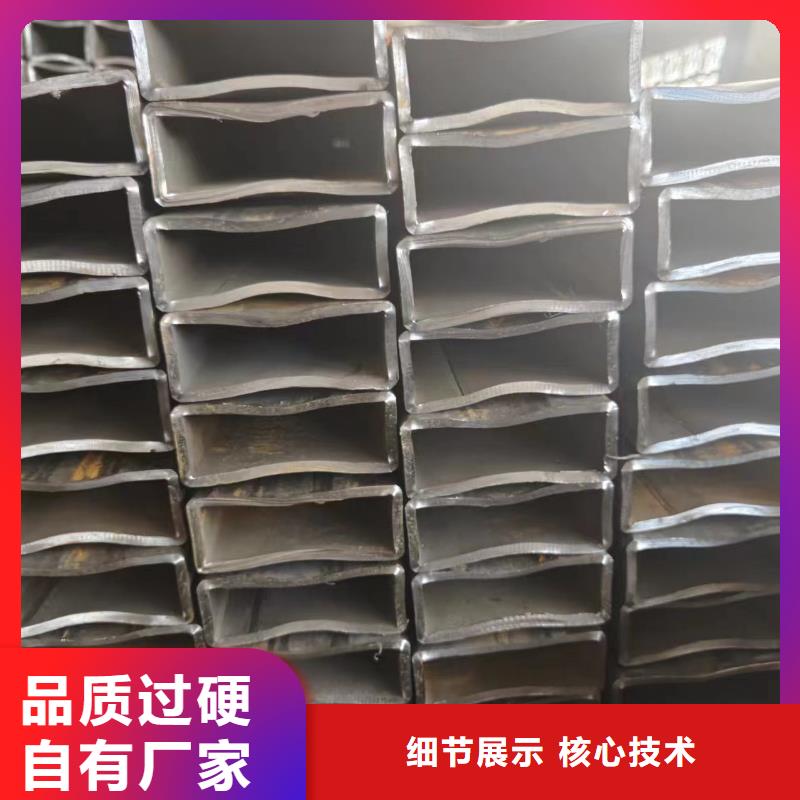 q235方矩管总代直销