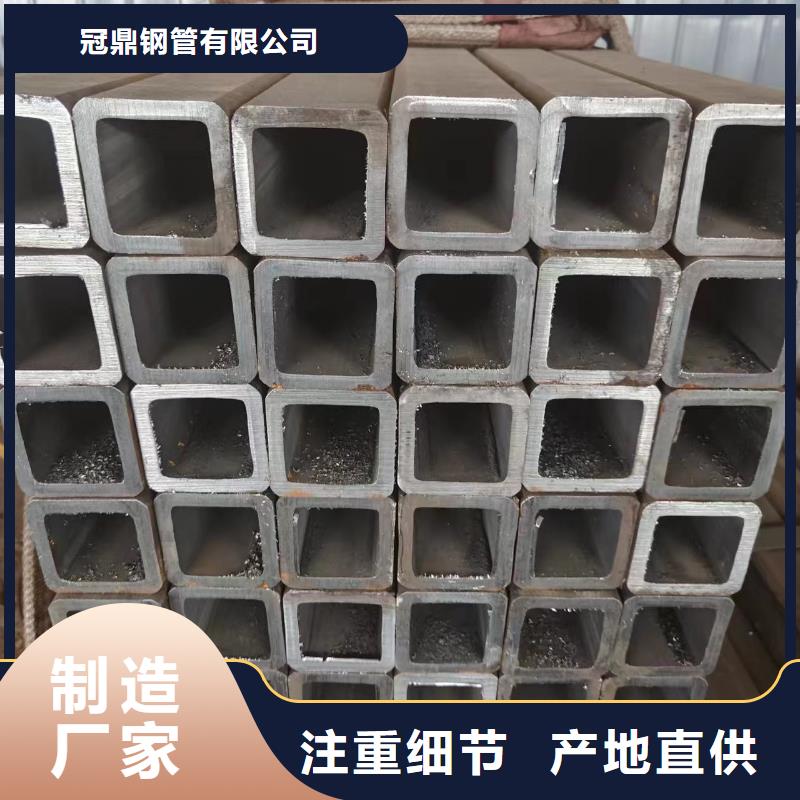 235方管-送货上门