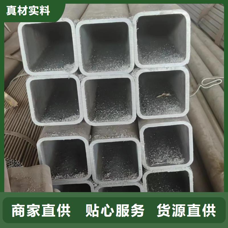 供应批发无缝方矩管-好评