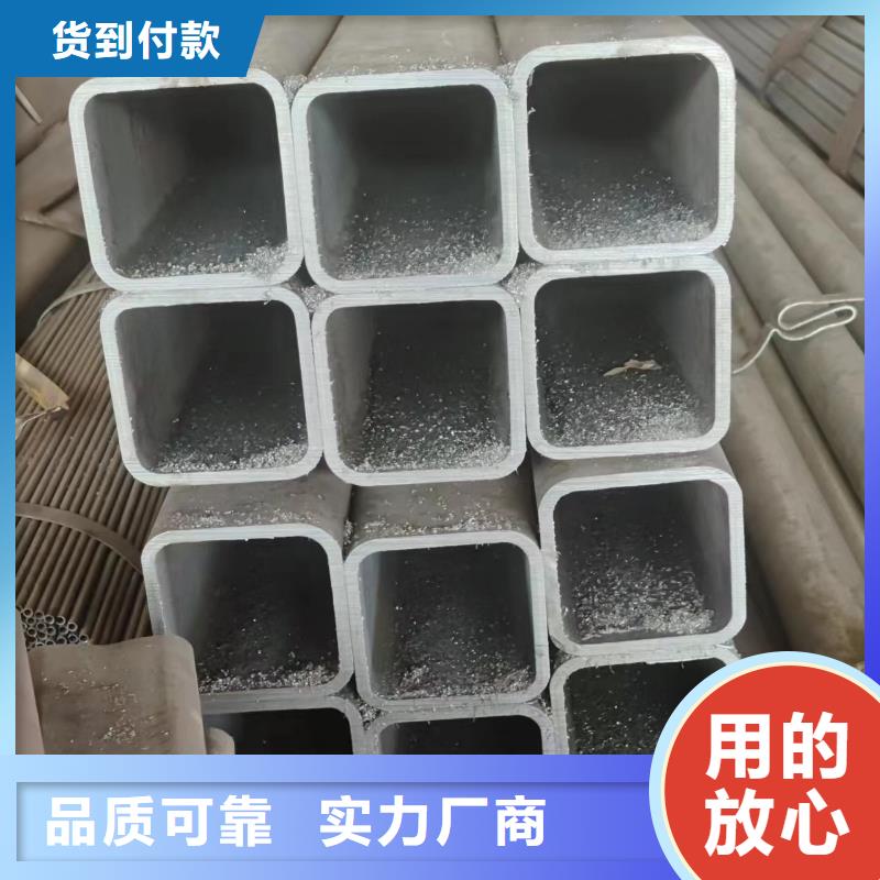 235方管-送货上门