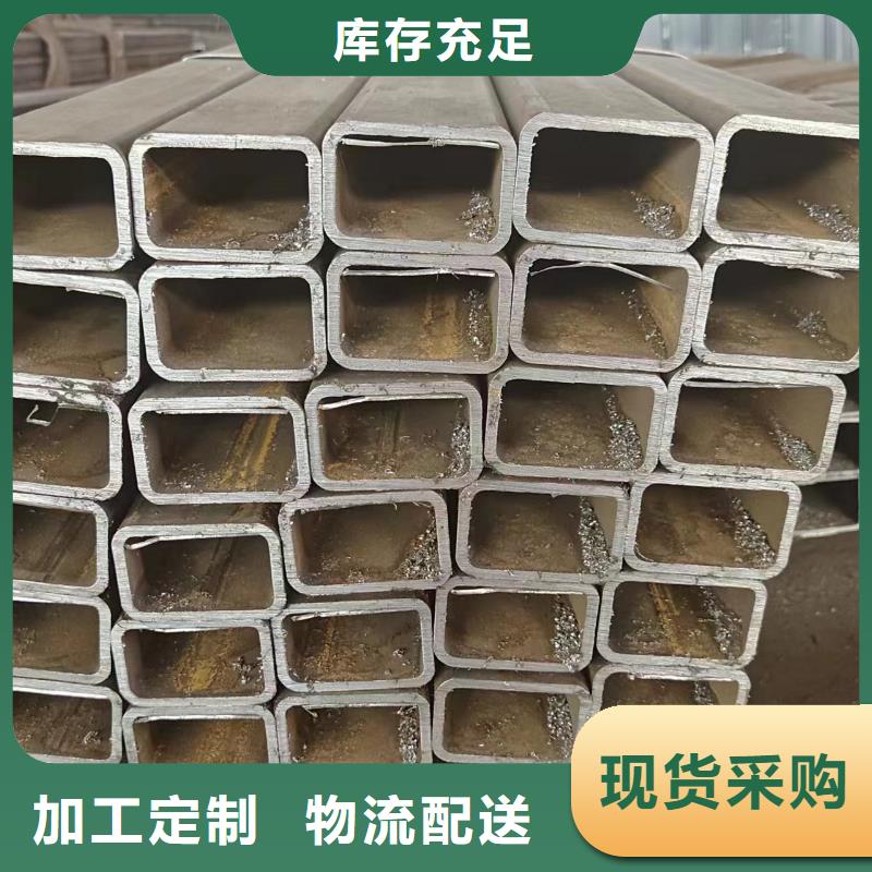 供应批发无缝方矩管-好评