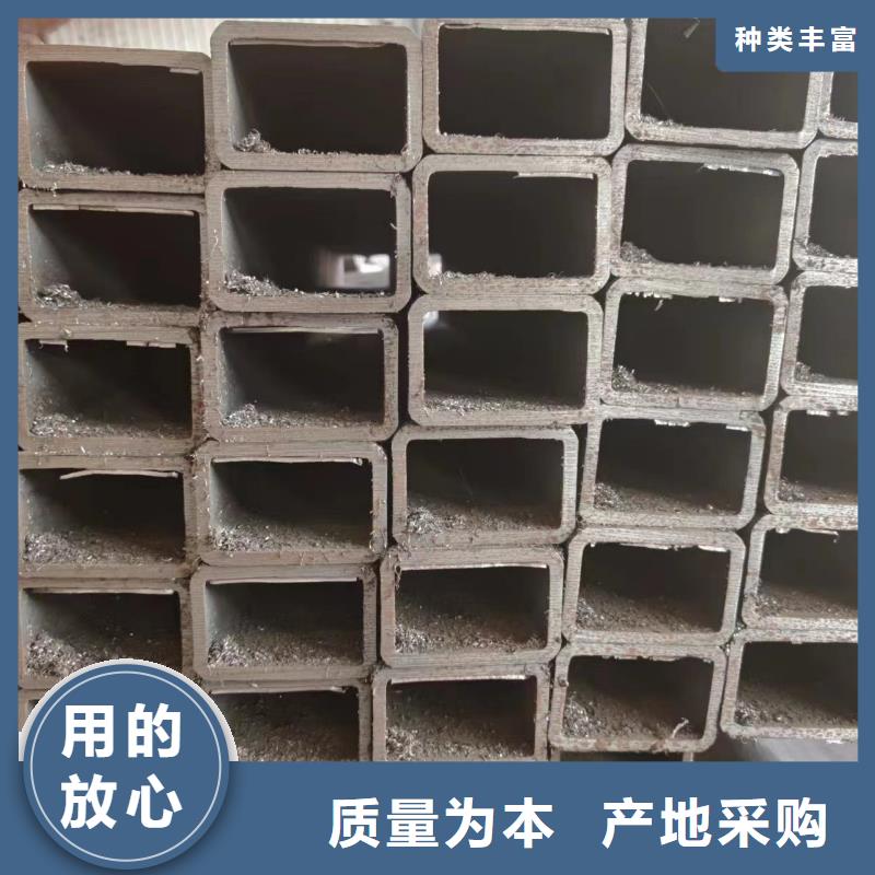 供应批发无缝方矩管-好评