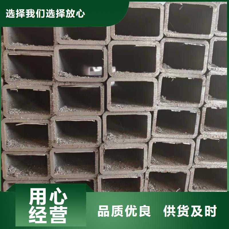 q235方管-厂家为您在线服务