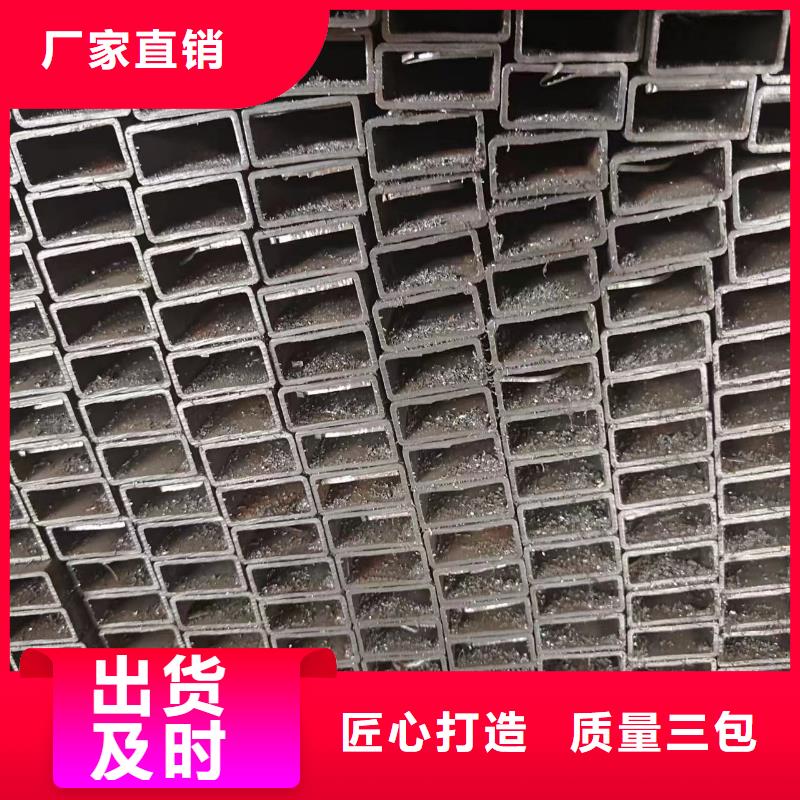 235方管-送货上门