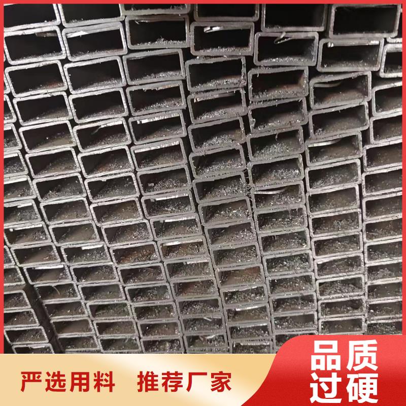 供应批发无缝方矩管-好评