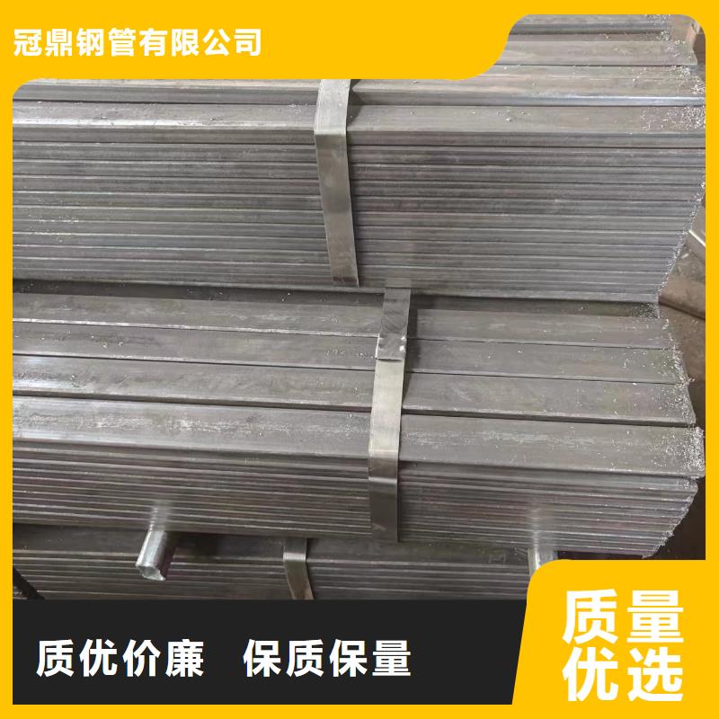 235方管-送货上门