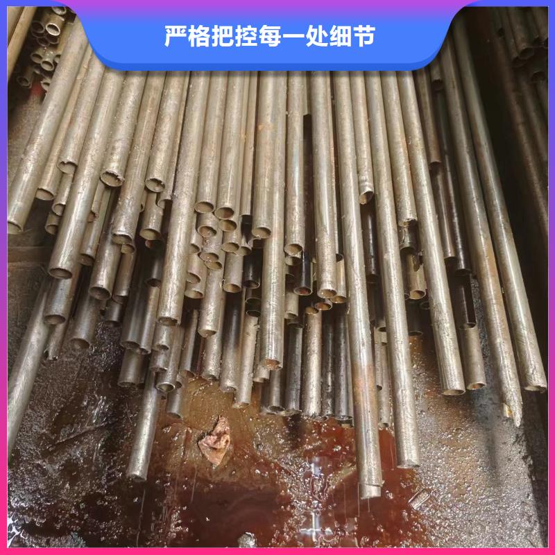 Q345B无缝方矩管-视频-Q345B无缝方矩管-云南省文山|昭通|昆明|红河|临沧|德宏|怒江【同城】供应商