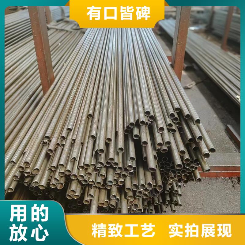 45#精密钢管质量好_服务好