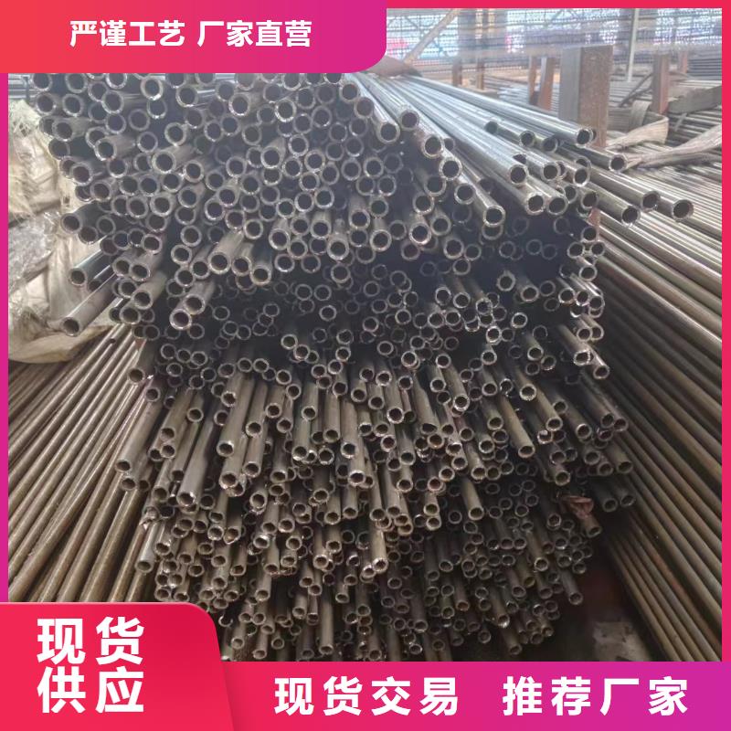 45#精密钢管现货充裕