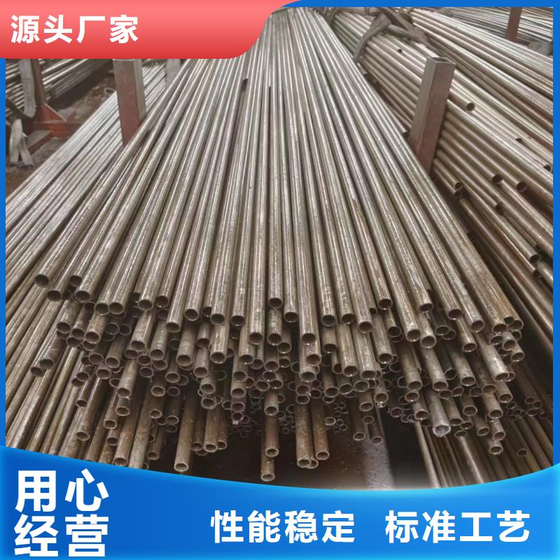 45#精密钢管质量好_服务好