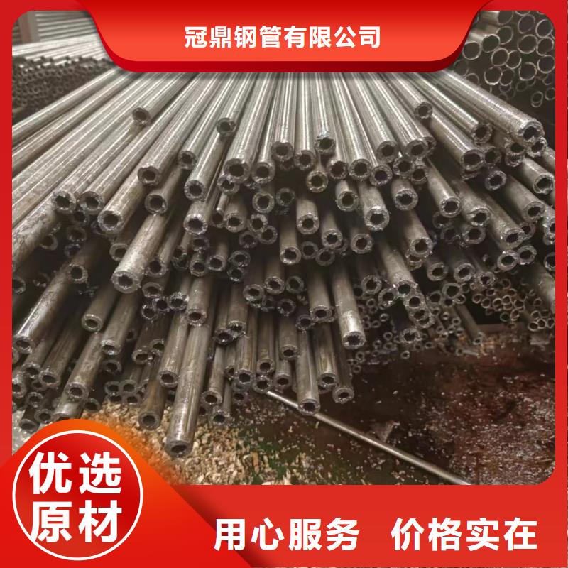 45#精密钢管质量好_服务好