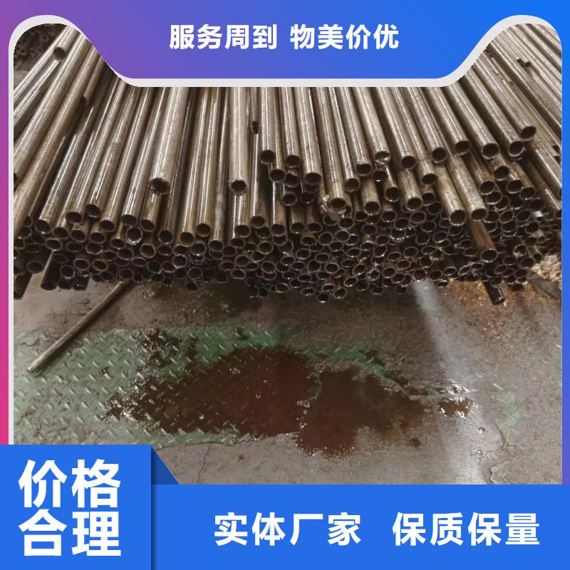 45#精密钢管质量好_服务好