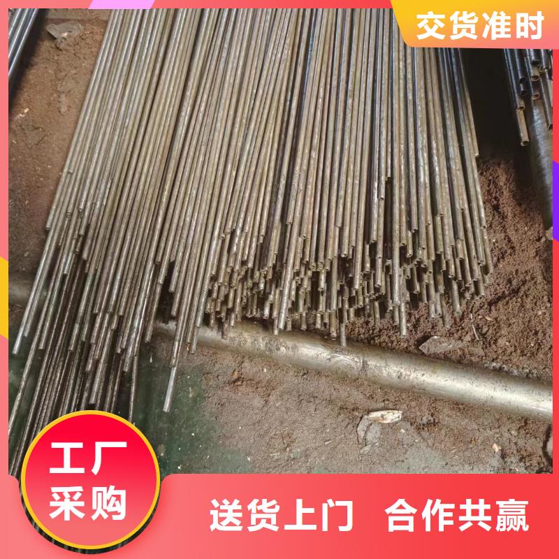 Q345B无缝方矩管-视频-Q345B无缝方矩管-云南省文山|昭通|昆明|红河|临沧|德宏|怒江【同城】供应商