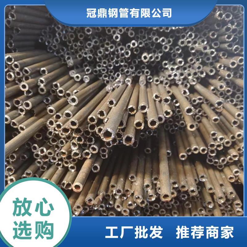 45#精密钢管现货充裕