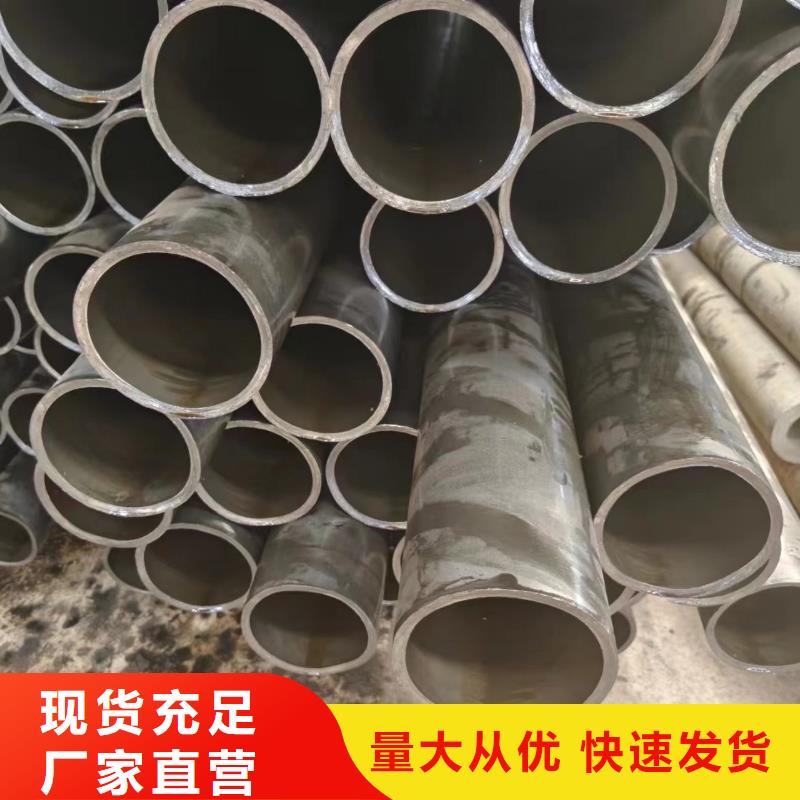Q345B无缝方矩管-视频-Q345B无缝方矩管|湖北省武汉市|武昌|黄陂|十堰|随州|襄阳|鄂州|宜昌