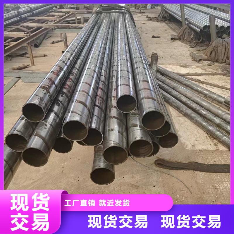 45#精密钢管现货充裕