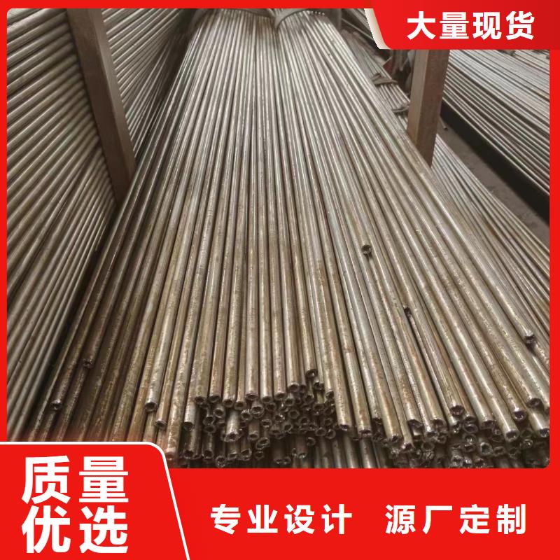 45#精密钢管质量好_服务好