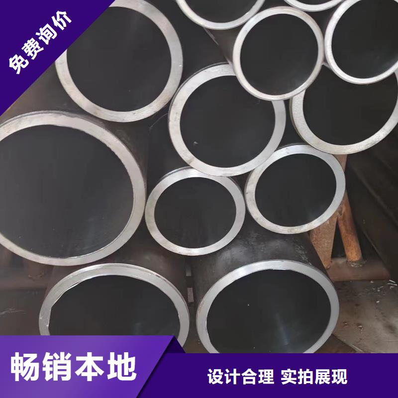 液压管-液压管发货快