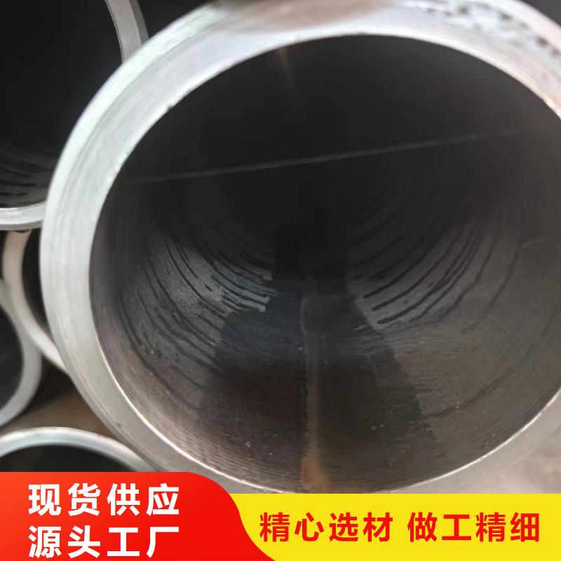 45#油缸管产地直销