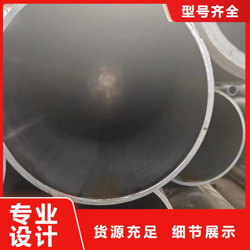Q345B无缝方矩管-视频-防城|港口|桂林|百色|柳州|玉林|钦州|河池Q345B无缝方矩管用心做好每一件产品-冠鼎钢管(防城港市分公司)