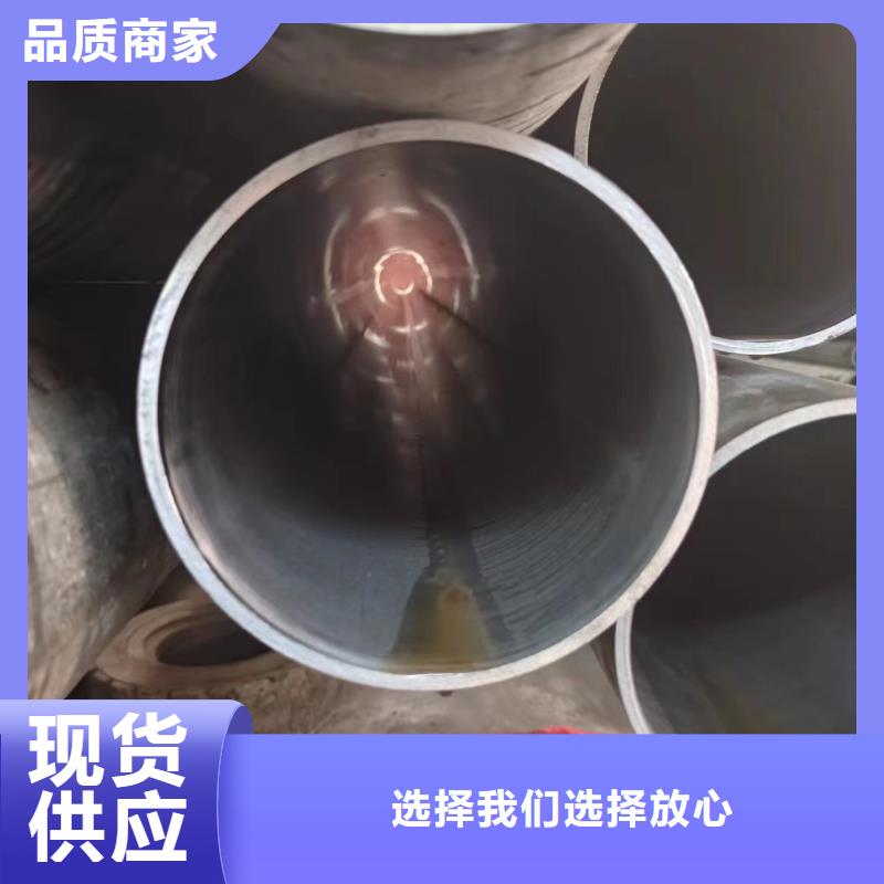 Q345B无缝方矩管-视频-Q345B无缝方矩管_安徽省巢湖市市场覆盖合肥|滁州|淮北|蚌埠|安庆|芜湖|铜陵等