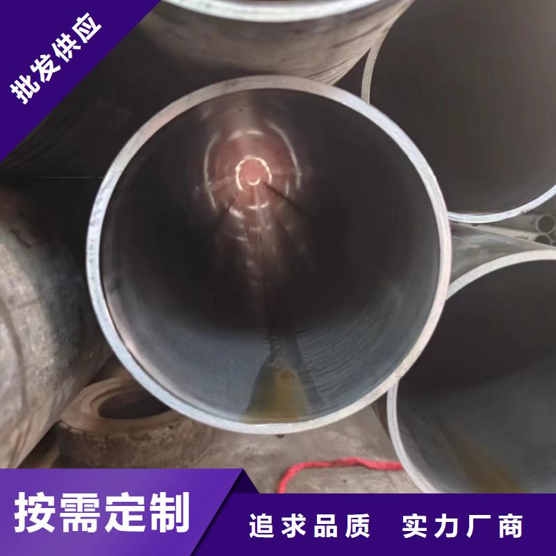 Q345B无缝方矩管-视频-防城|港口|桂林|百色|柳州|玉林|钦州|河池Q345B无缝方矩管用心做好每一件产品-冠鼎钢管(防城港市分公司)