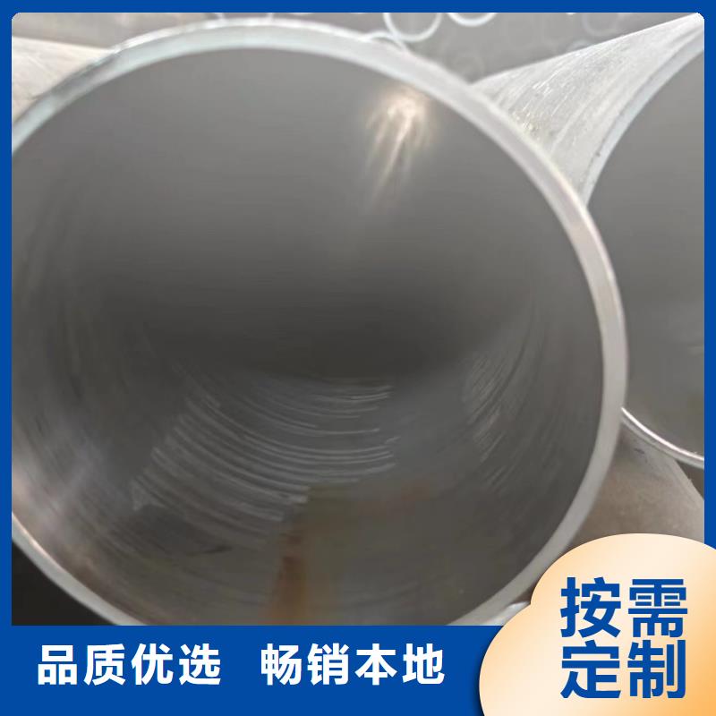 液压管-液压管发货快