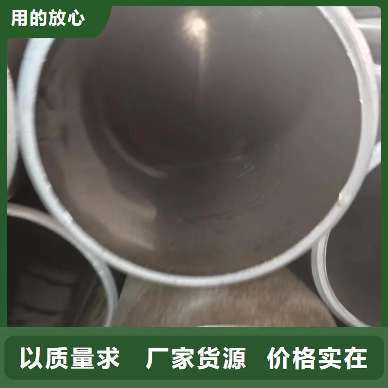 质量可靠的绗磨管基地
