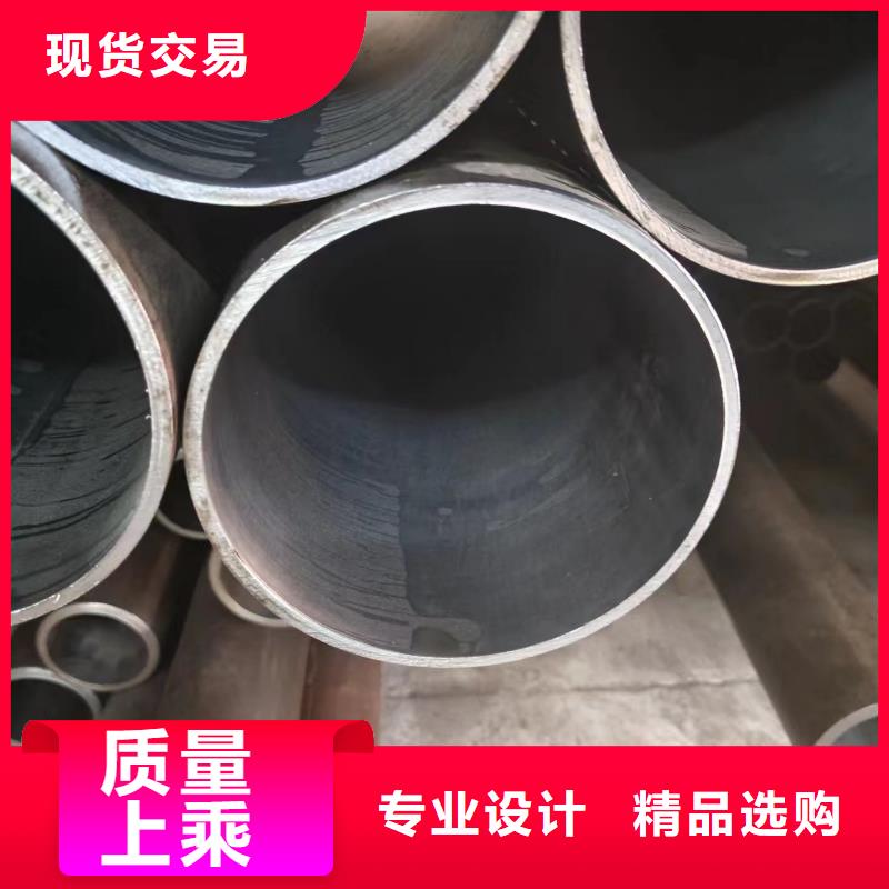 Q345B无缝方矩管-视频-Q345B无缝方矩管_安徽省巢湖市市场覆盖合肥|滁州|淮北|蚌埠|安庆|芜湖|铜陵等