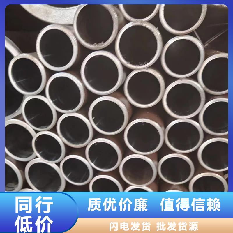Q345B无缝方矩管-视频-Q345B无缝方矩管_安徽省巢湖市市场覆盖合肥|滁州|淮北|蚌埠|安庆|芜湖|铜陵等