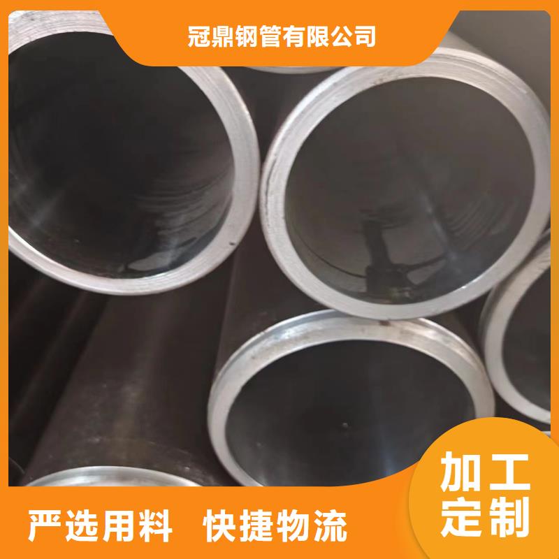 Q345B无缝方矩管-视频-Q345B无缝方矩管_安徽省巢湖市市场覆盖合肥|滁州|淮北|蚌埠|安庆|芜湖|铜陵等