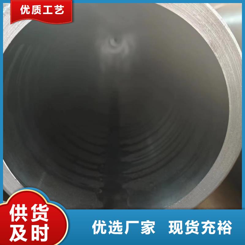 Q345B无缝方矩管-视频-防城|港口|桂林|百色|柳州|玉林|钦州|河池Q345B无缝方矩管用心做好每一件产品-冠鼎钢管(防城港市分公司)