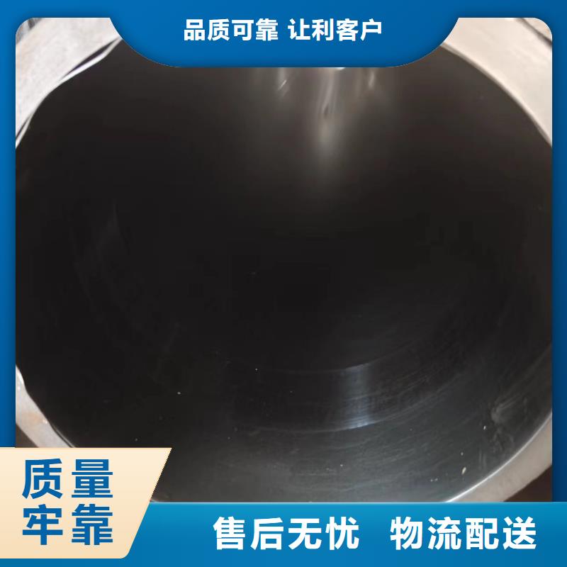 销售绗磨管_厂家/供应