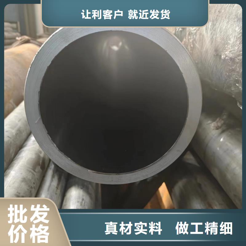 质量可靠的绗磨管基地
