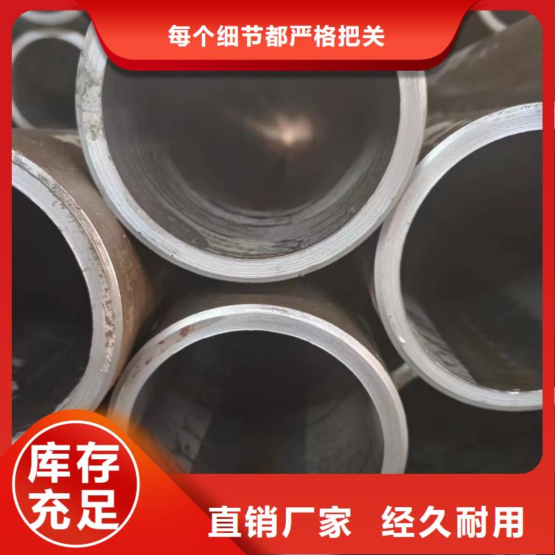 Q345B无缝方矩管-视频-Q345B无缝方矩管_安徽省巢湖市市场覆盖合肥|滁州|淮北|蚌埠|安庆|芜湖|铜陵等