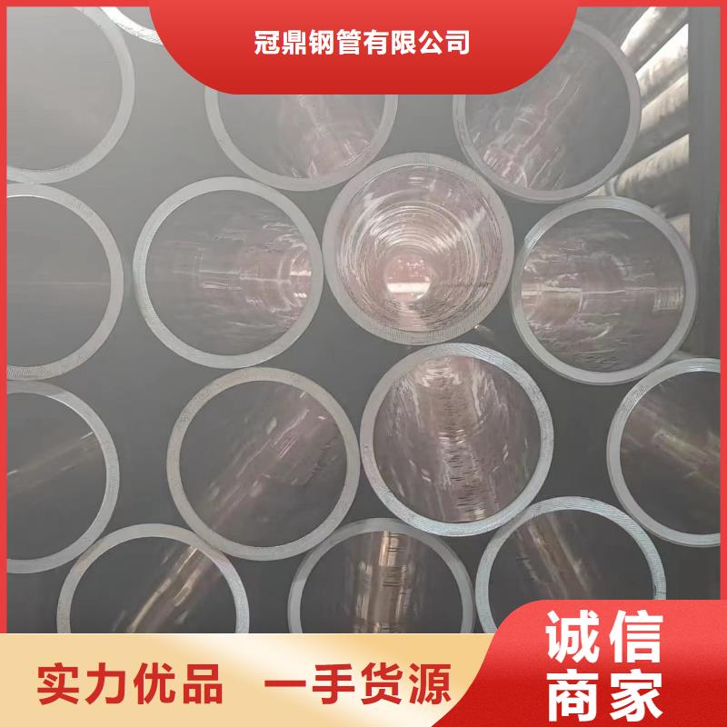 Q345B无缝方矩管-视频-防城|港口|桂林|百色|柳州|玉林|钦州|河池Q345B无缝方矩管用心做好每一件产品-冠鼎钢管(防城港市分公司)