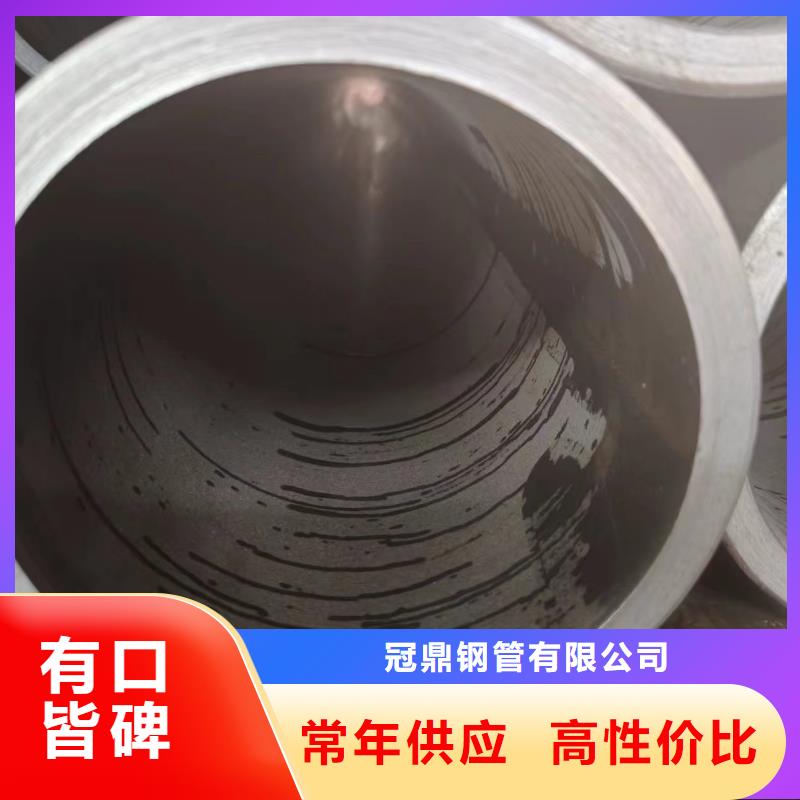 销售绗磨管_厂家/供应