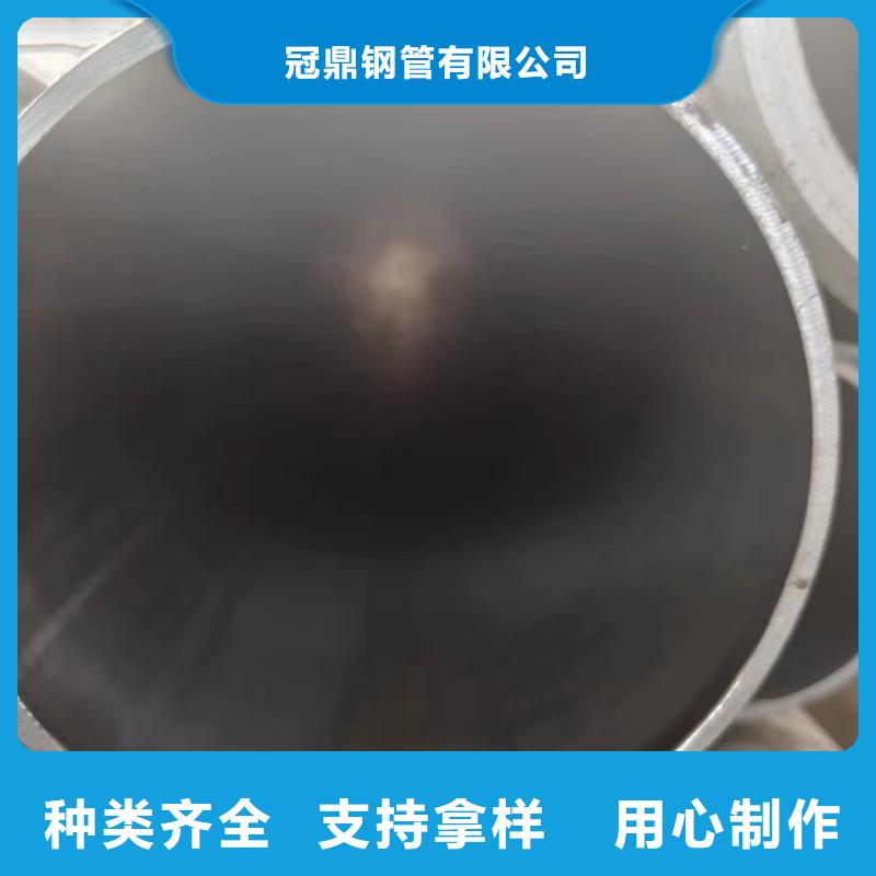 Q345B无缝方矩管-视频-防城|港口|桂林|百色|柳州|玉林|钦州|河池Q345B无缝方矩管用心做好每一件产品-冠鼎钢管(防城港市分公司)